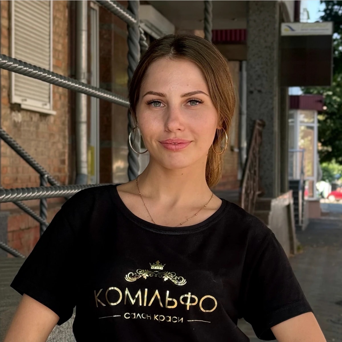 Дарія Мартинюк