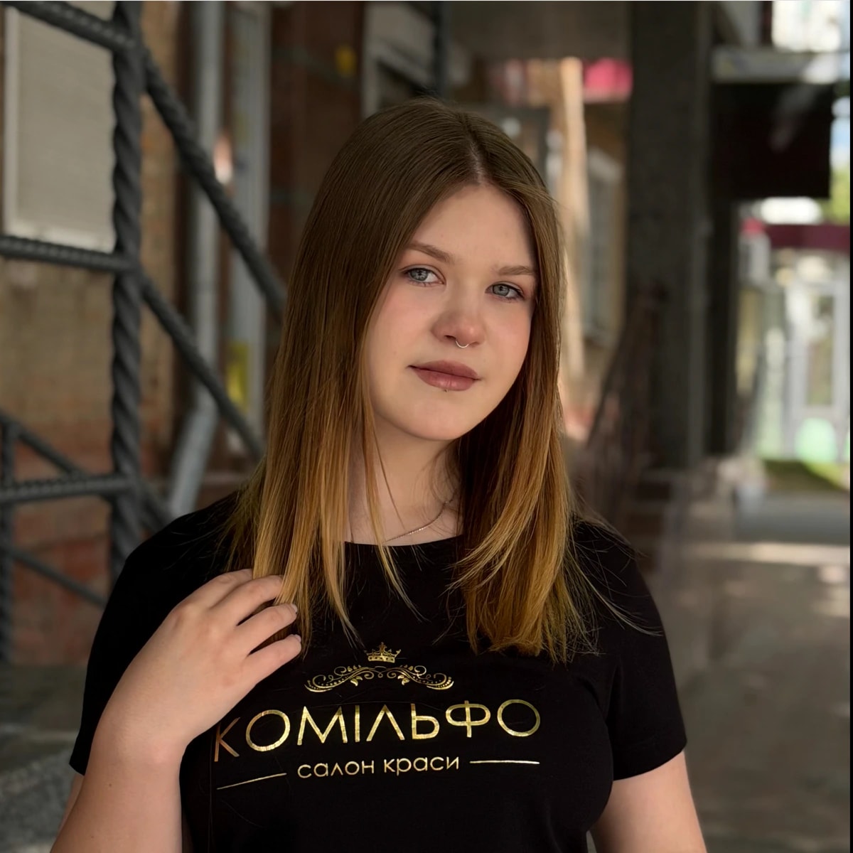 Марічка Колос